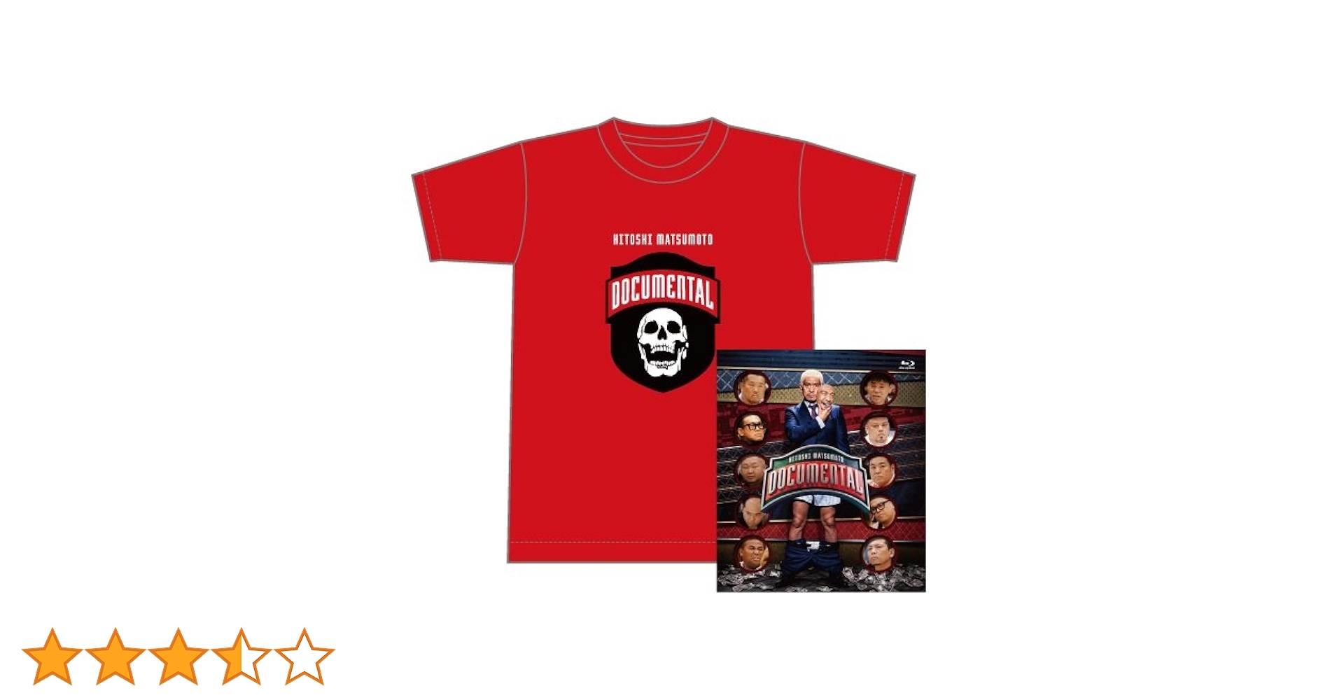 Amazon.co.jp: 【Amazon.co.jp 限定商品】HITOSHI MATSUMOTO